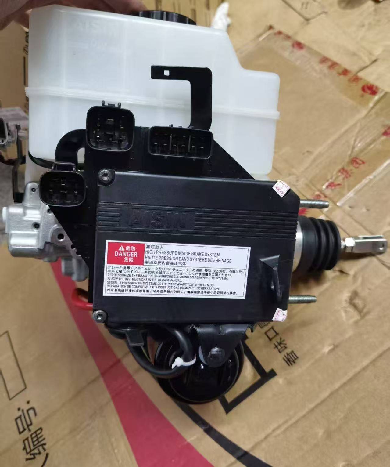 Toyota Land Cruiser 100 Series ABS Brake Booster Assembly